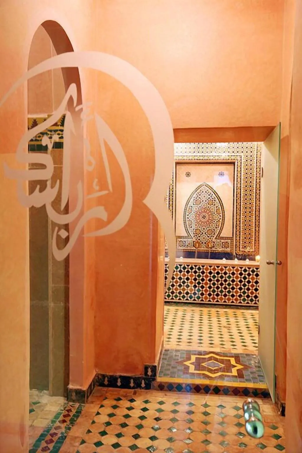 Sports and Entertainment, Riad Arabesque, Fez