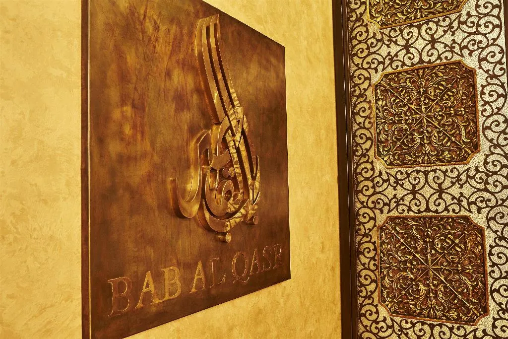 Restaurant, Kempinski Palace Cairo, Cairo