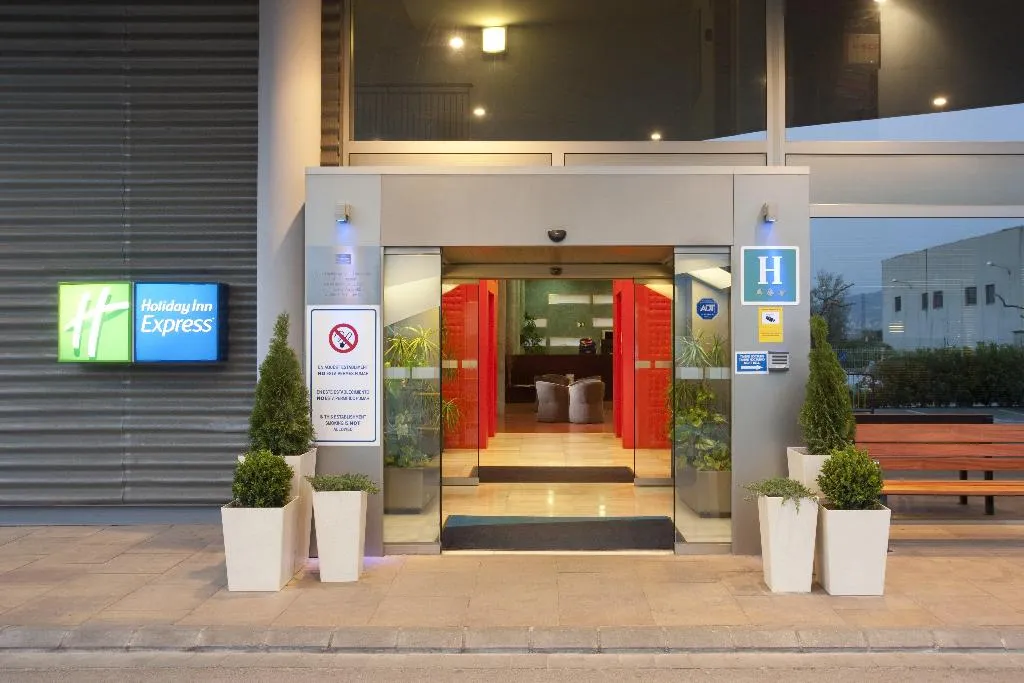 Lobby, Holiday Inn Express Molins de Rei, Barcelona