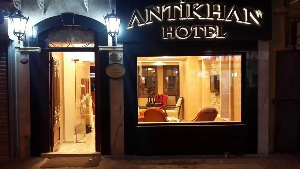 General view, Antikhan Hotel, Izmir