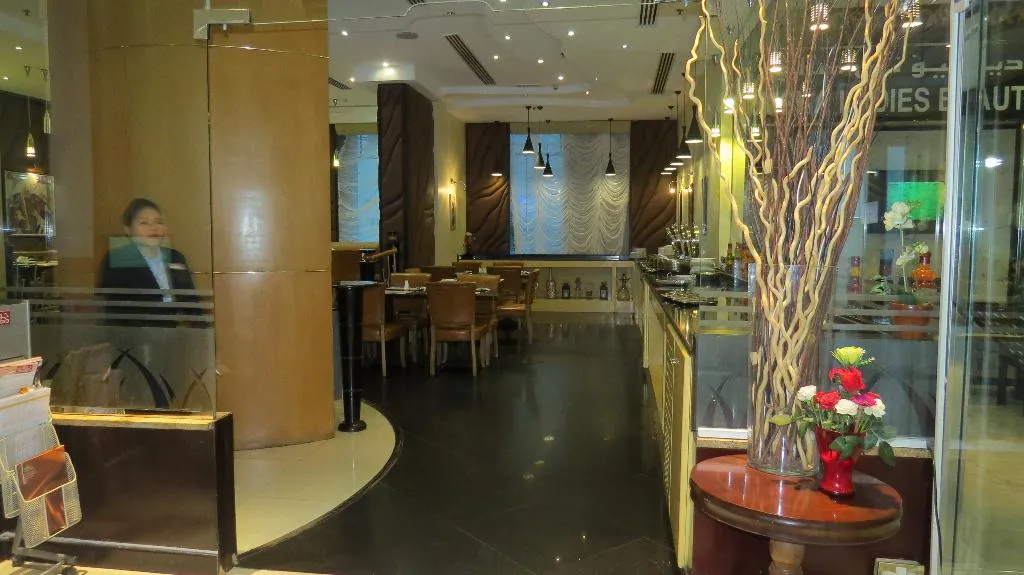 Restaurant, The Park Hotel Ex Al Jawhara Gardens, Dubai