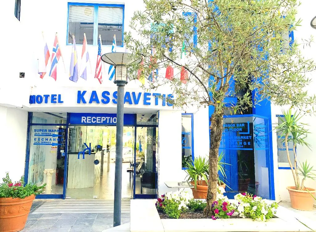 General view, Kassavetis Center-Hotel Studios & Apartments, Crete