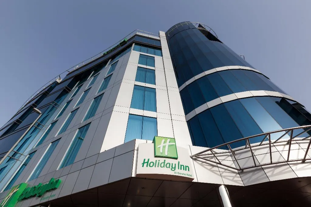 General view, Holiday Inn Dubai - Al Barsha, Dubai
