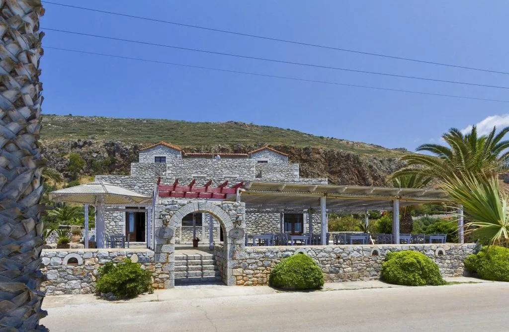 General view, Itilo Traditional Hotel, Kalamata
