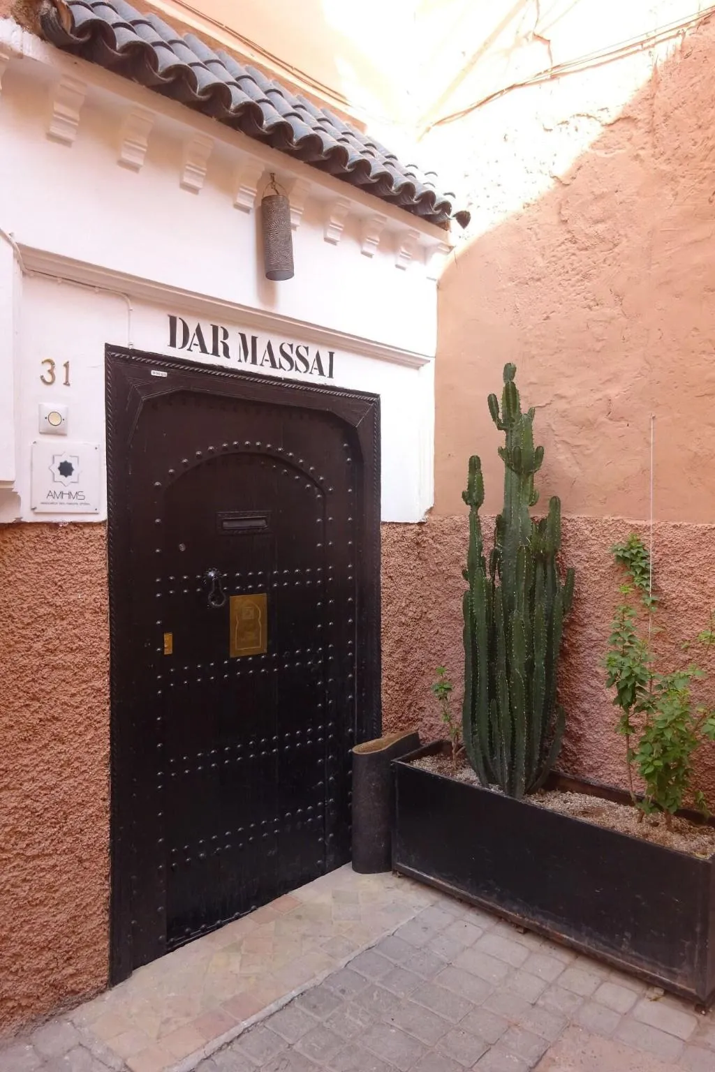 General view, Riad Dar Massai, Marrakech