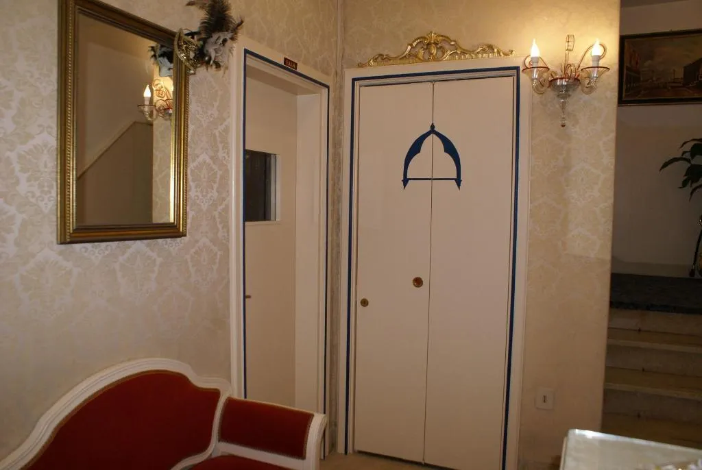 Lobby, Al Gazzettino, Venice
