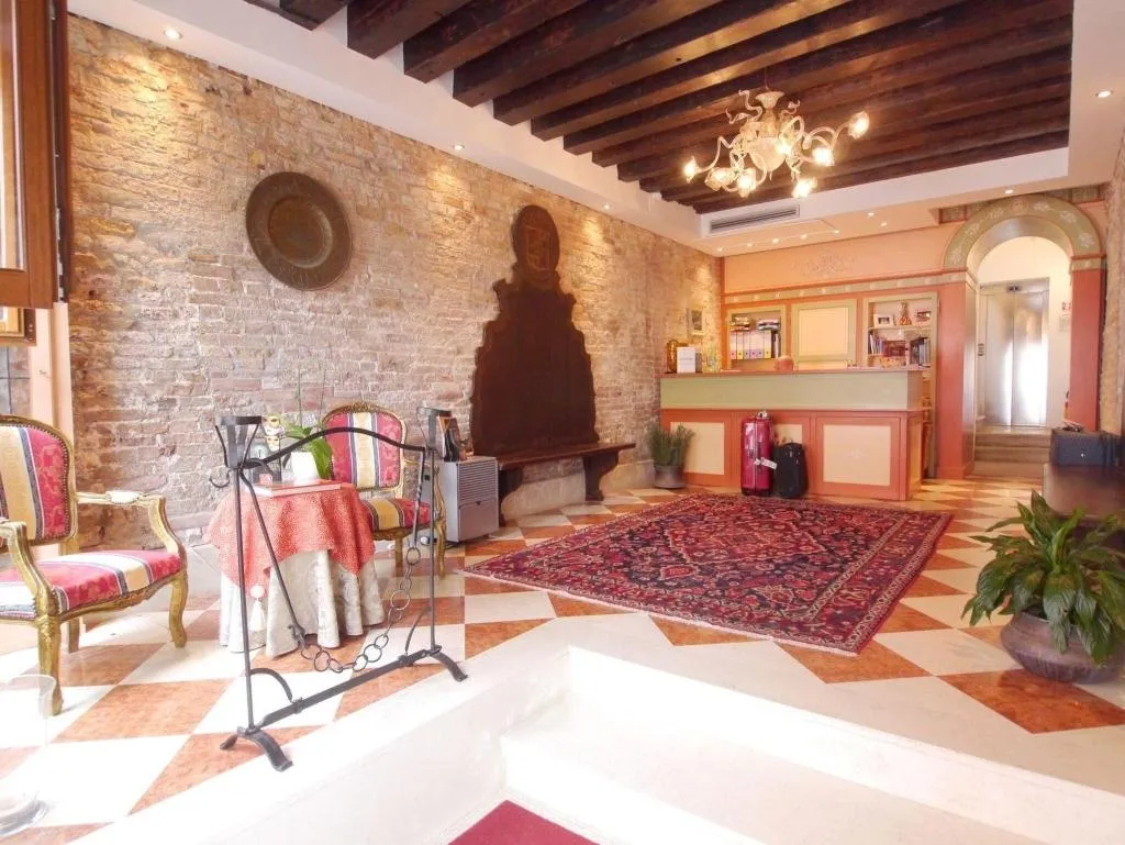 Lobby, Ca Dei Polo, Venice