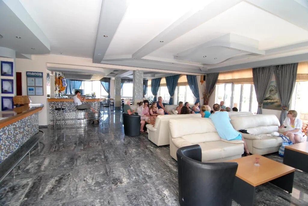 Bar, Zeus, Kos