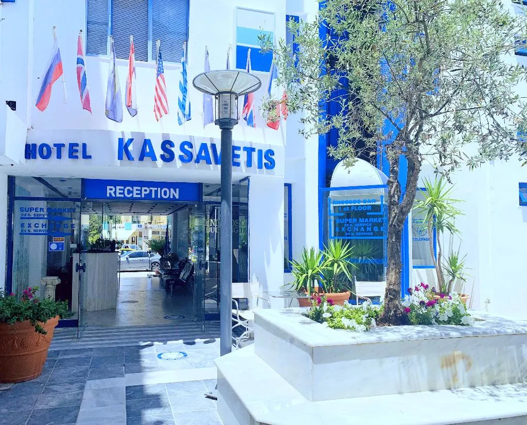 Lobby, Kassavetis Center-Hotel Studios & Apartments, Crete