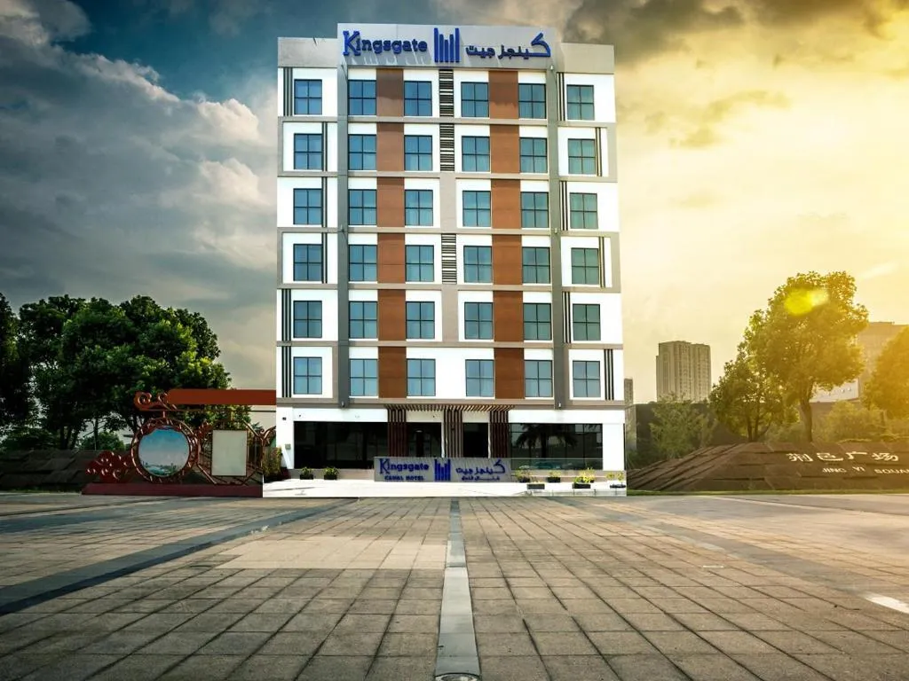General view, Kingsgate Canal Hotel, Dubai