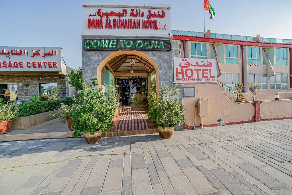 General view, 394 Dana Al Buhaira Beach Hotel, Dubai