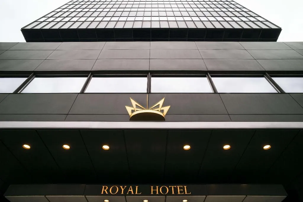 General view, Radisson Collection Royal Hotel, Copenhagen, Copenhagen