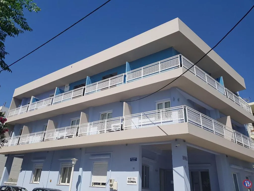 General view, Hotel Sonia, Kos