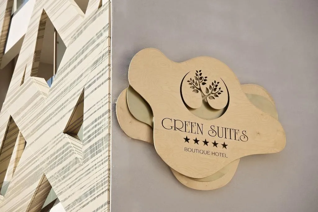 General view, Green Suites, Athens