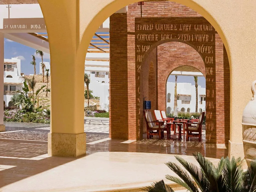 Bar, Novotel Sharm El Sheikh, Red Sea Riviera