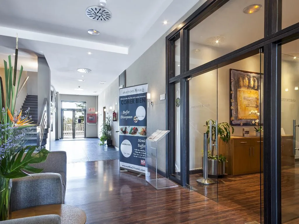 Lobby, Aparthotel Attica 21 Vallés, Barcelona