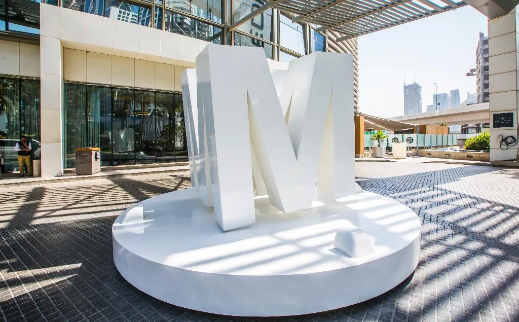 General view, Media One, Dubai