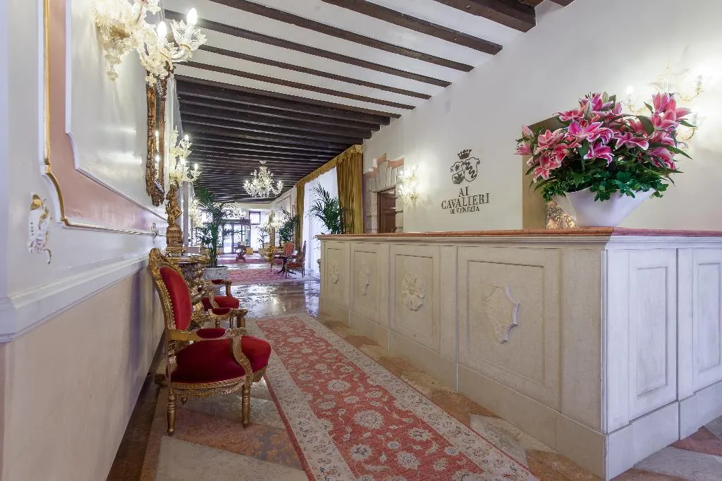 Lobby, Ai Cavalieri Di Venezia, Venice