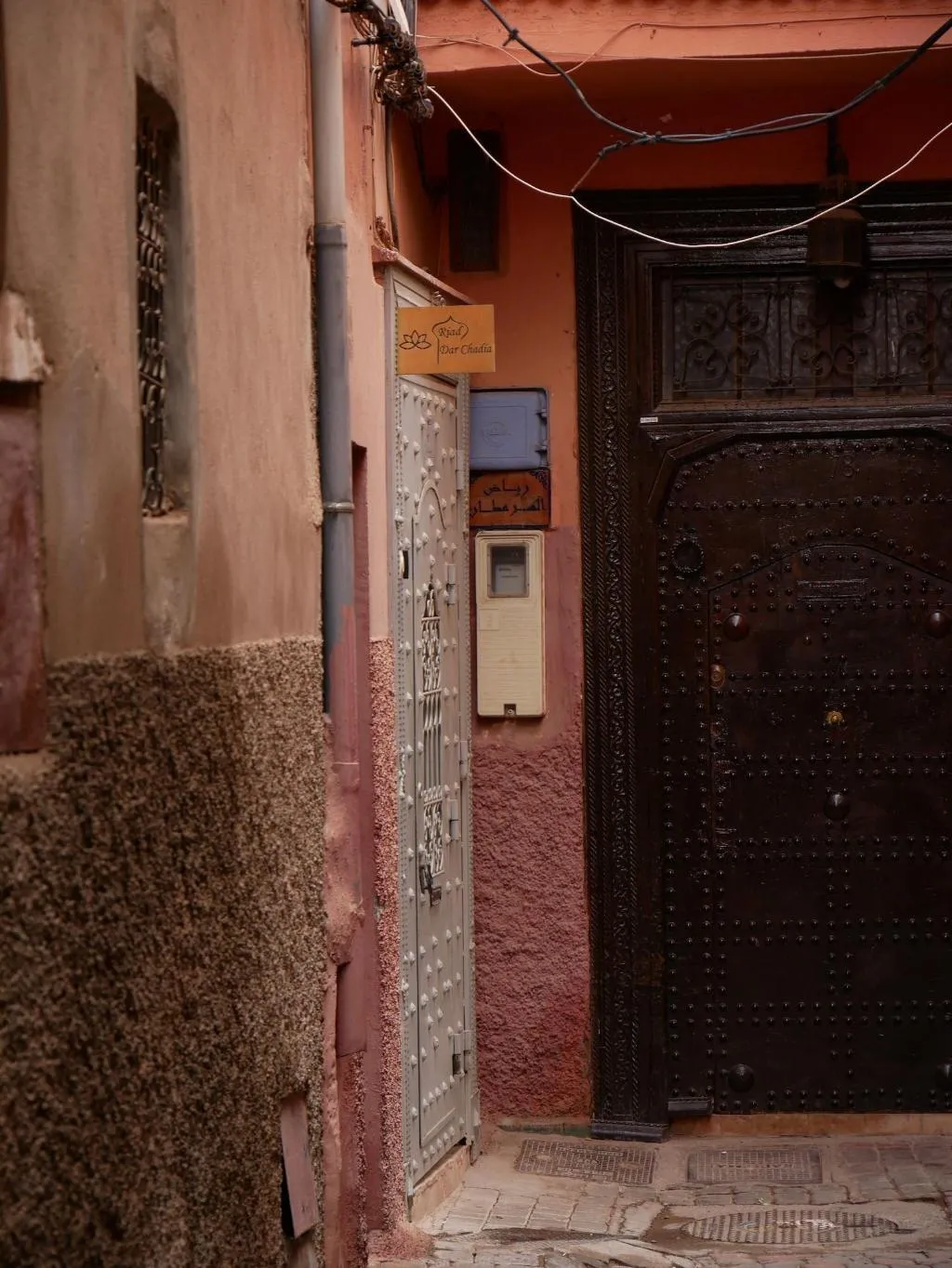 General view, Dar Chadia, Marrakech