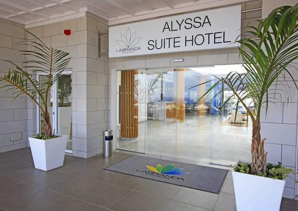 Lobby, Labranda Alyssa Suite Hotel, Lanzarote