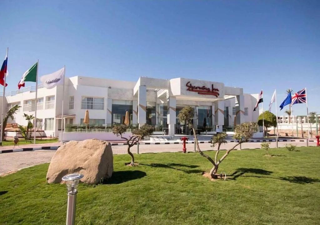General view, Sharming Inn, Red Sea Riviera