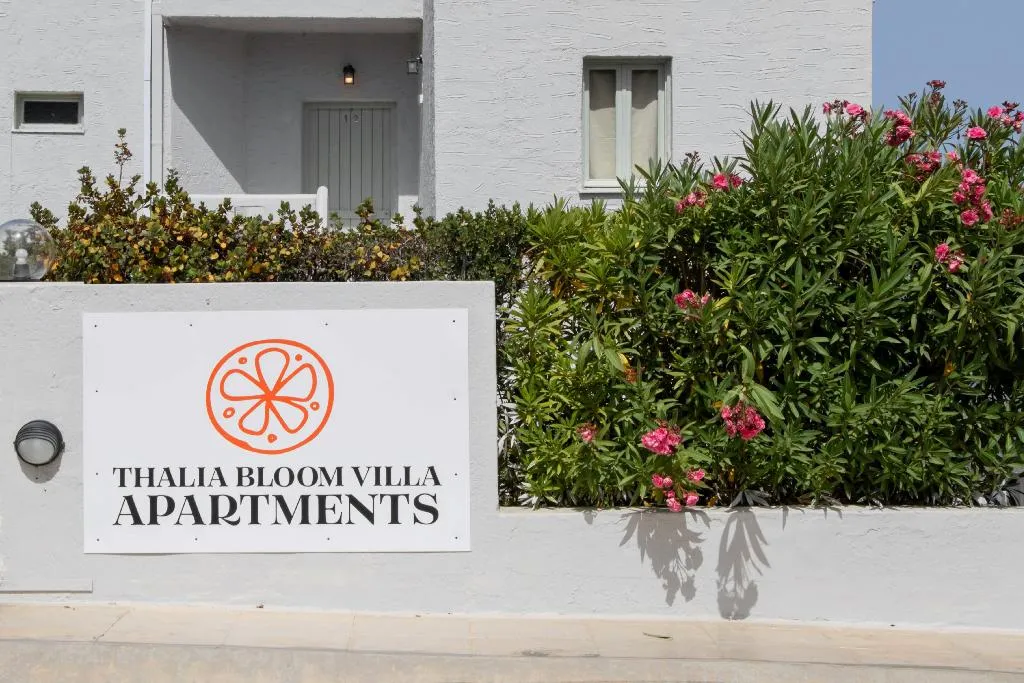 General view, Thalia Bloom Villa Apartments, Crete