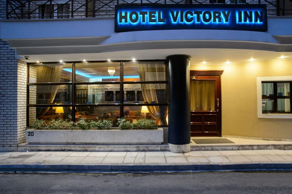 General view, Victory Inn, Athens