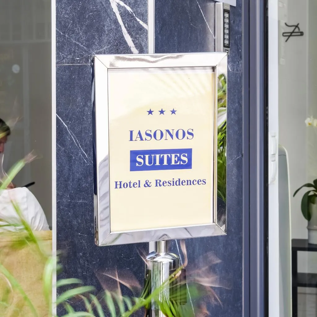 Lobby, Iasonos Suites Athens, Athens