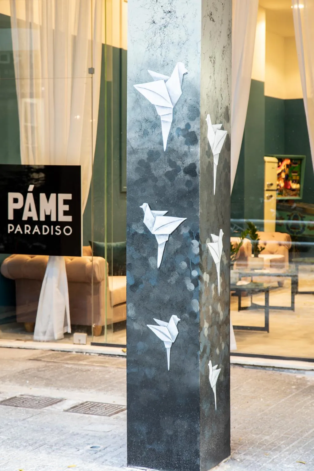 General view, Pame Paradiso, Athens