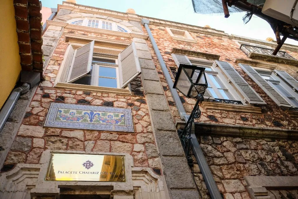 General view, Palacete Chafariz Del Rei by Unlock Hotels, Lisbon