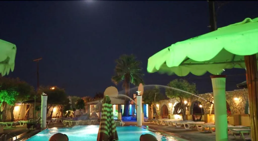 Terrace, Billy's Studios, Rhodes