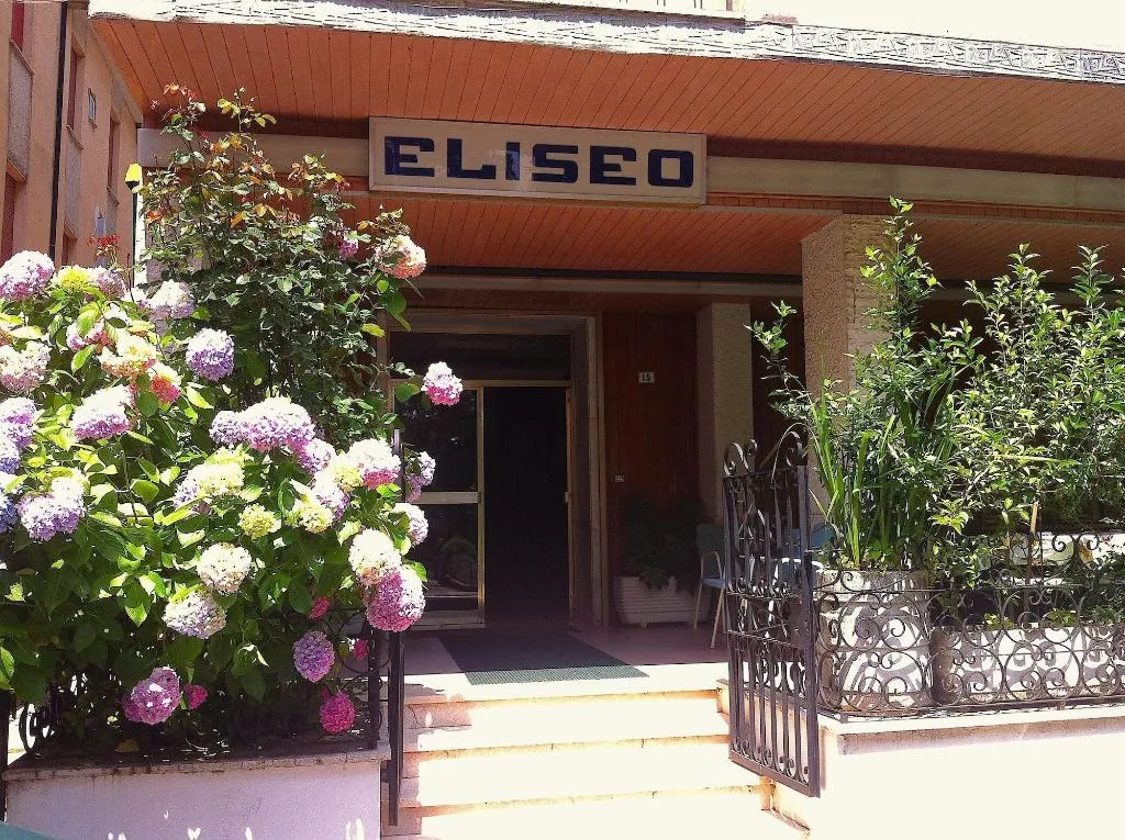 General view, Hotel Eliseo, Rome