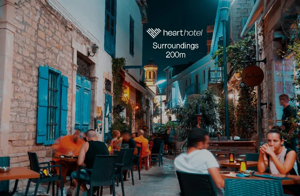 General view, Heart Hotel, Cyprus