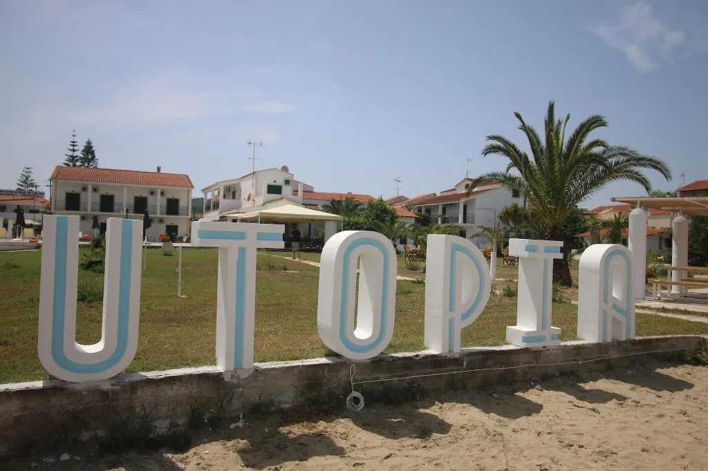General view, Utopia Kavos Hotel, Corfu