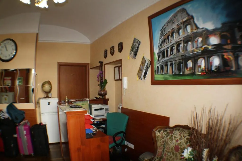 Lobby, Beautiful Place In Rome, Rome