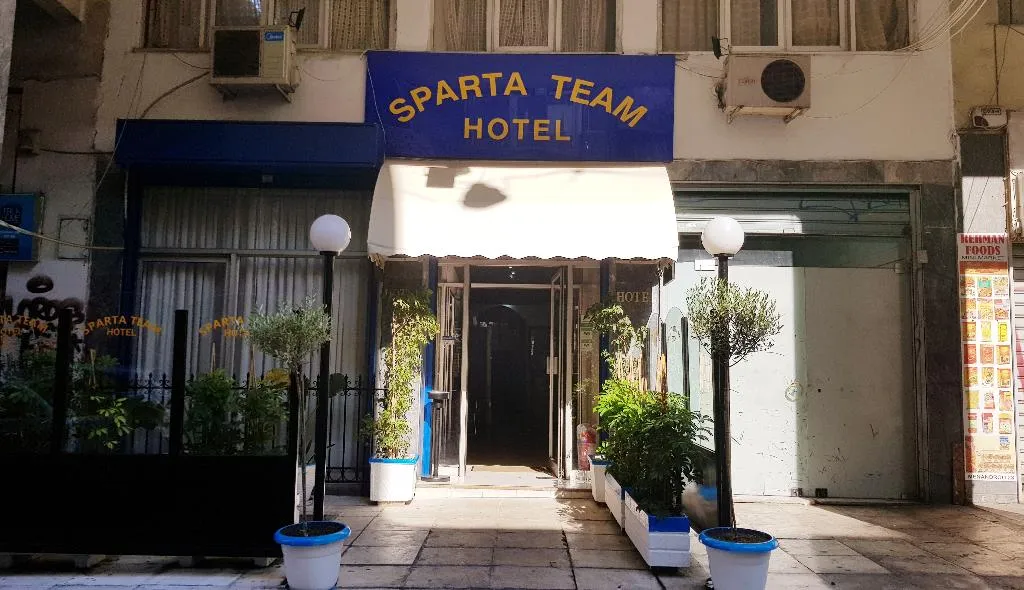 General view, Sparta Team Hotel- Hostel, Athens