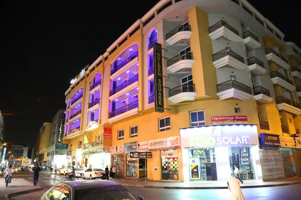 General view, Golden Square Hotel Apartments, Dubai