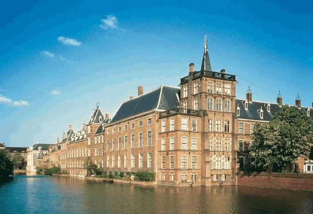 General view, NH Den Haag, Amsterdam