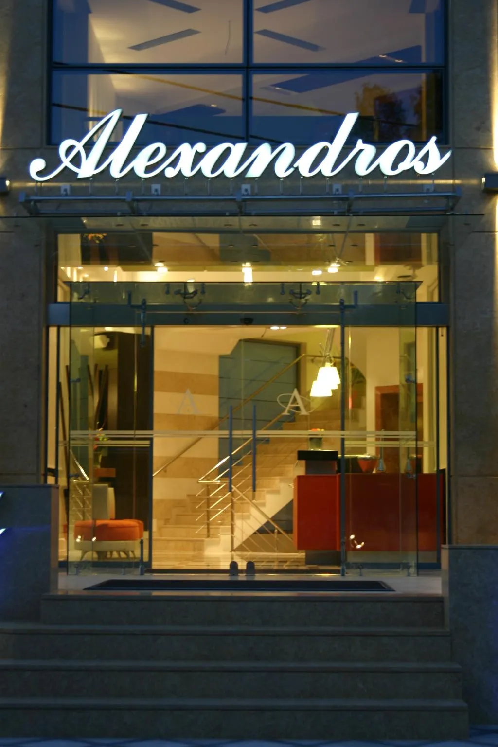 General view, Alexandros Boutique Hotel, Kalamata