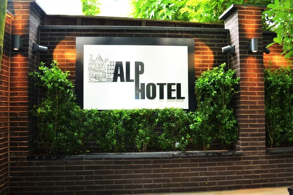 Lobby, Alp Hotel Amsterdam, Amsterdam