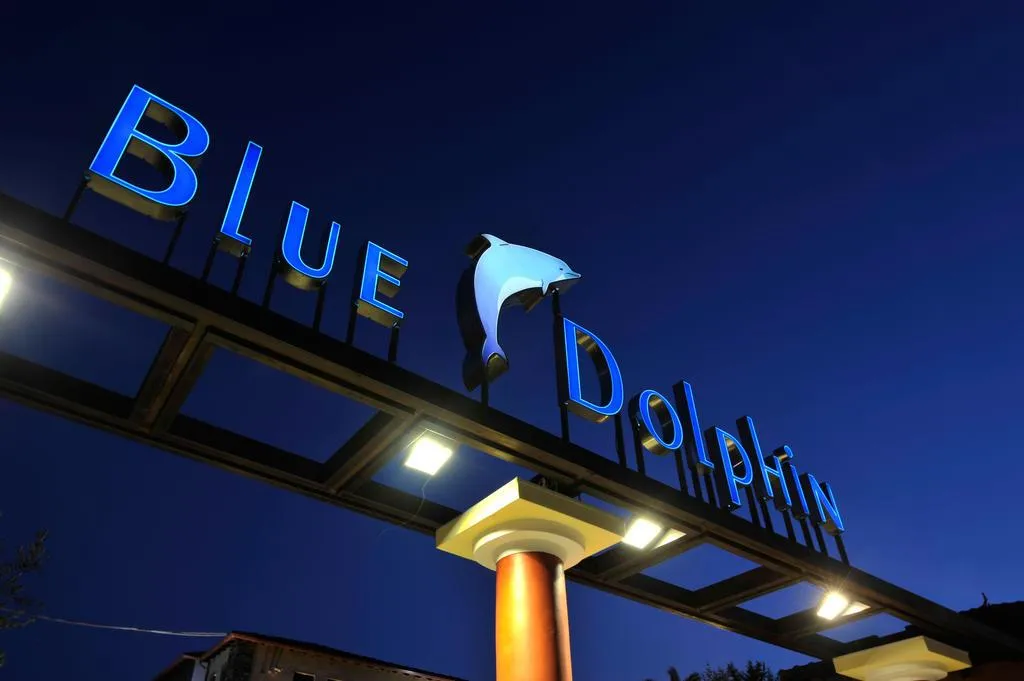 Lobby, Blue Dolphin, Thessaloniki