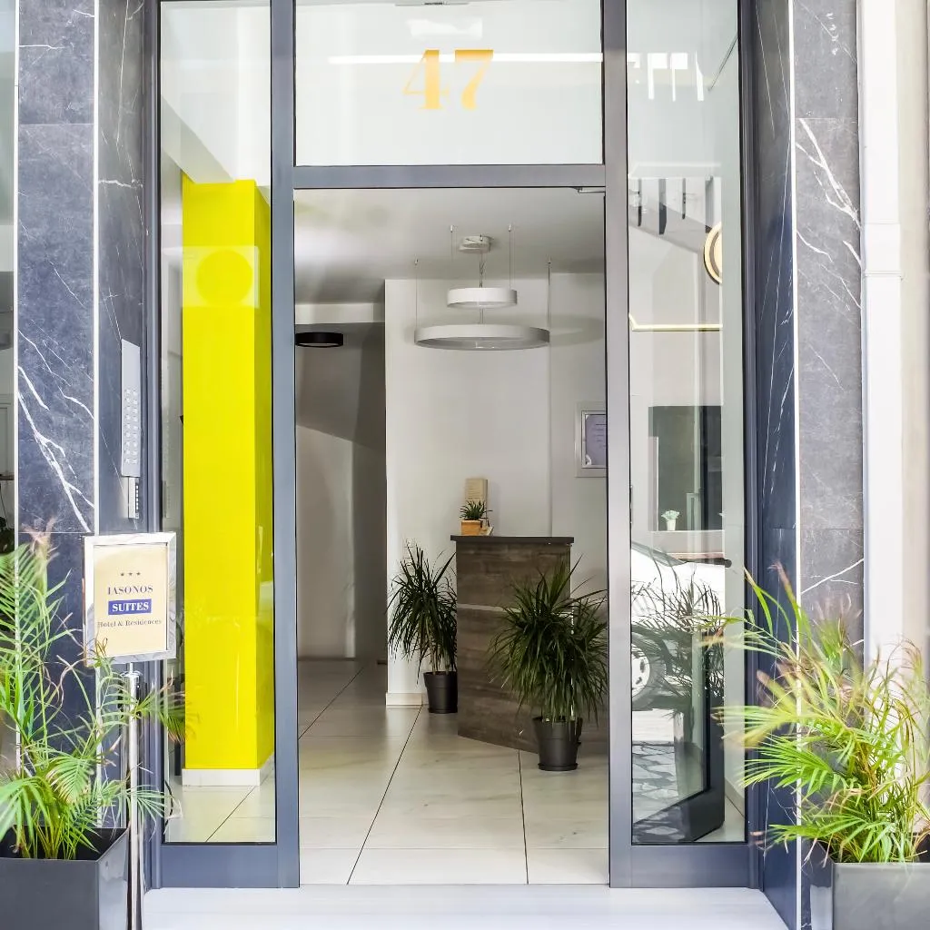 Lobby, Iasonos Suites Athens, Athens