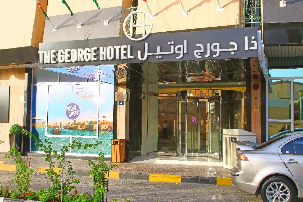 General view, The George Hotel by Saffron Dubai Creek, Dubai