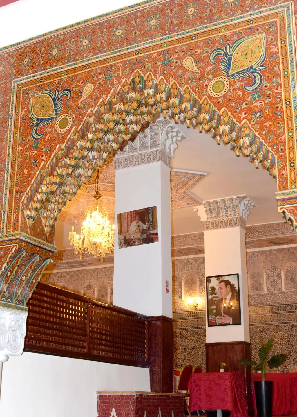 Restaurant, Nouzha Hotel, Fez
