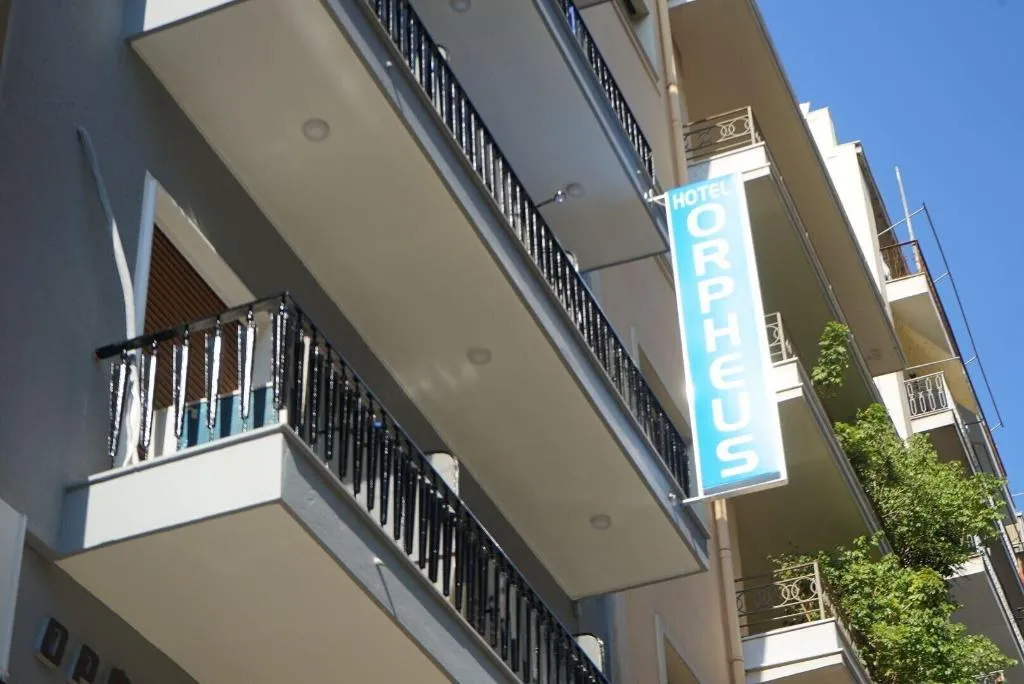 General view, Orpheus Hotel, Athens
