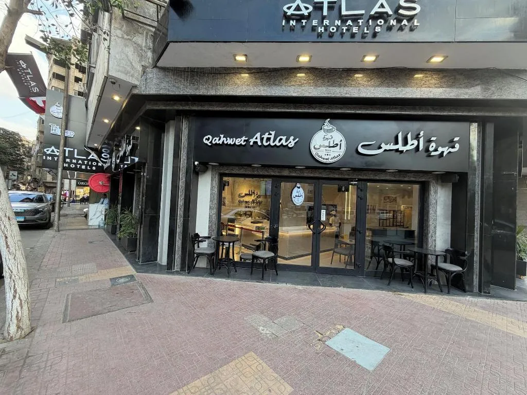 General view, Atlas International Hotels, Cairo