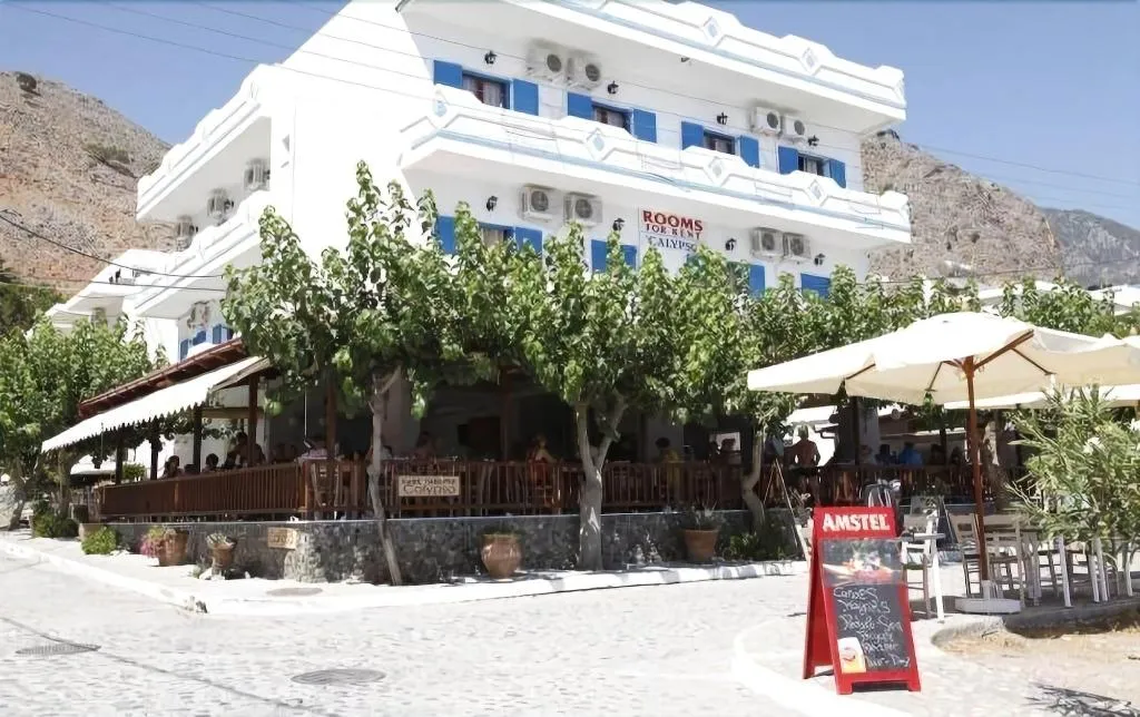 General view, Calypso Hotel, Crete