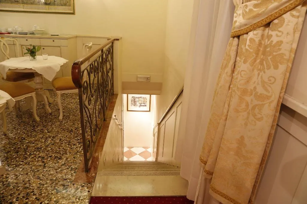 Lobby, Ca Furlan, Venice