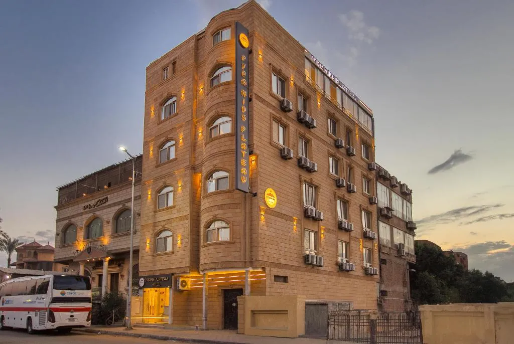 General view, Pyramids Plateau Hotel, Cairo