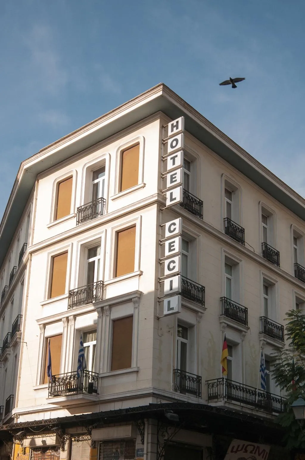 General view, Cecil hotel, Athens